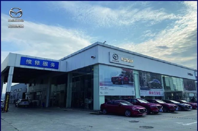 中国长安汽车集团天津销售